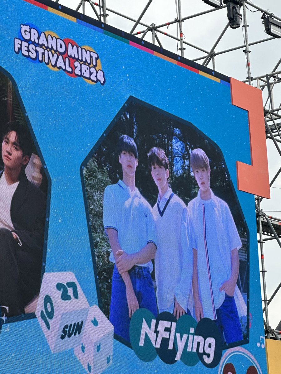kbo0520's tweet photo. 241027 그랜드민트페스티벌

#엔플라잉 #NFIying https://t.co/djin6qwIZd