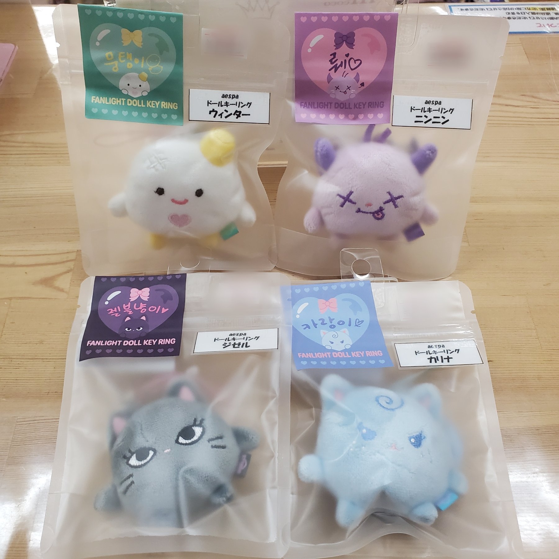 aespa ジゼル ぬいぐるみ マスター M.COCO 鶴橋店(公式) على X: 