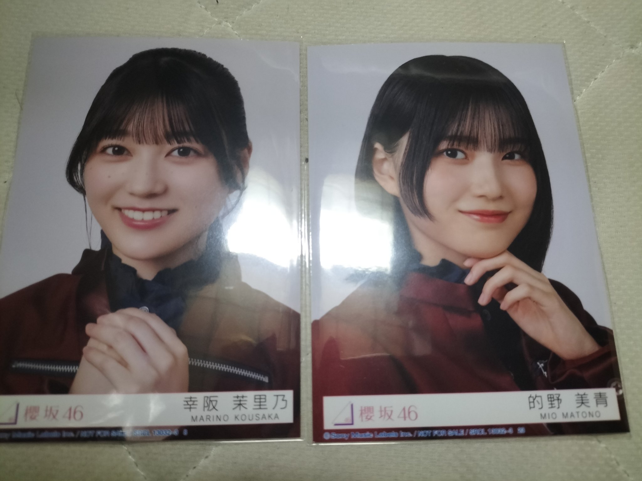 藤吉夏鈴 HMV クーポン トレカ IWTC 藤吉夏鈴 IWTC クーポン HMV 櫻坂46