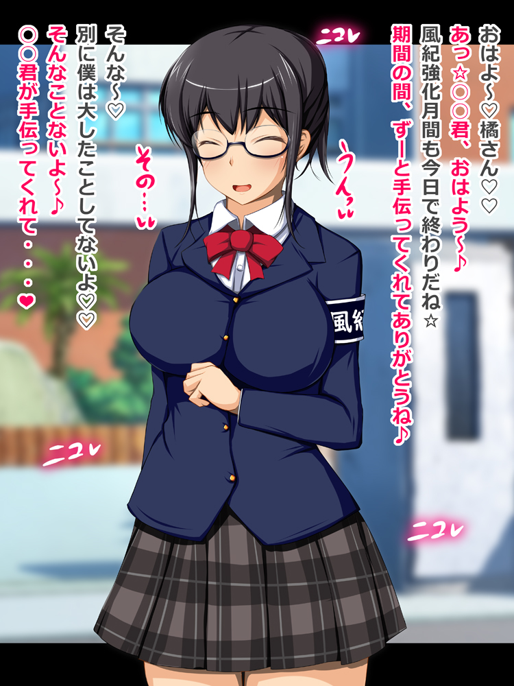 🏫FANZAさんで「学園もの・めがね」関作品30%OFFキャンペーン開催中👓(*'∀`*)b
更にお得なクーポンも併用できるぽいですYO🎫
https://t.co/d1lcVwnVTN 