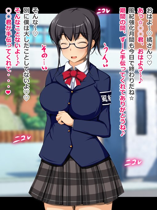 🏫FANZAさんで「学園もの・めがね」関作品30%OFFキャンペーン開催中👓(*'∀`*)b
更にお得なクーポンも併用できるぽいですYO🎫
https://t.co/d1lcVwnVTN 