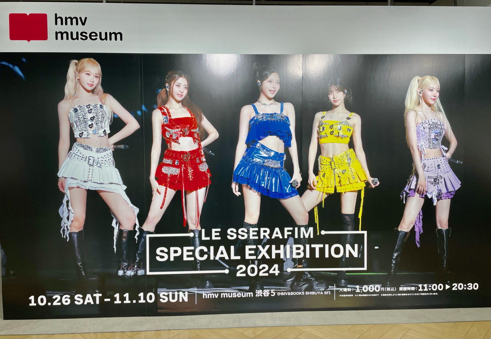 HMV&BOOKS SHIBUYA on X: 