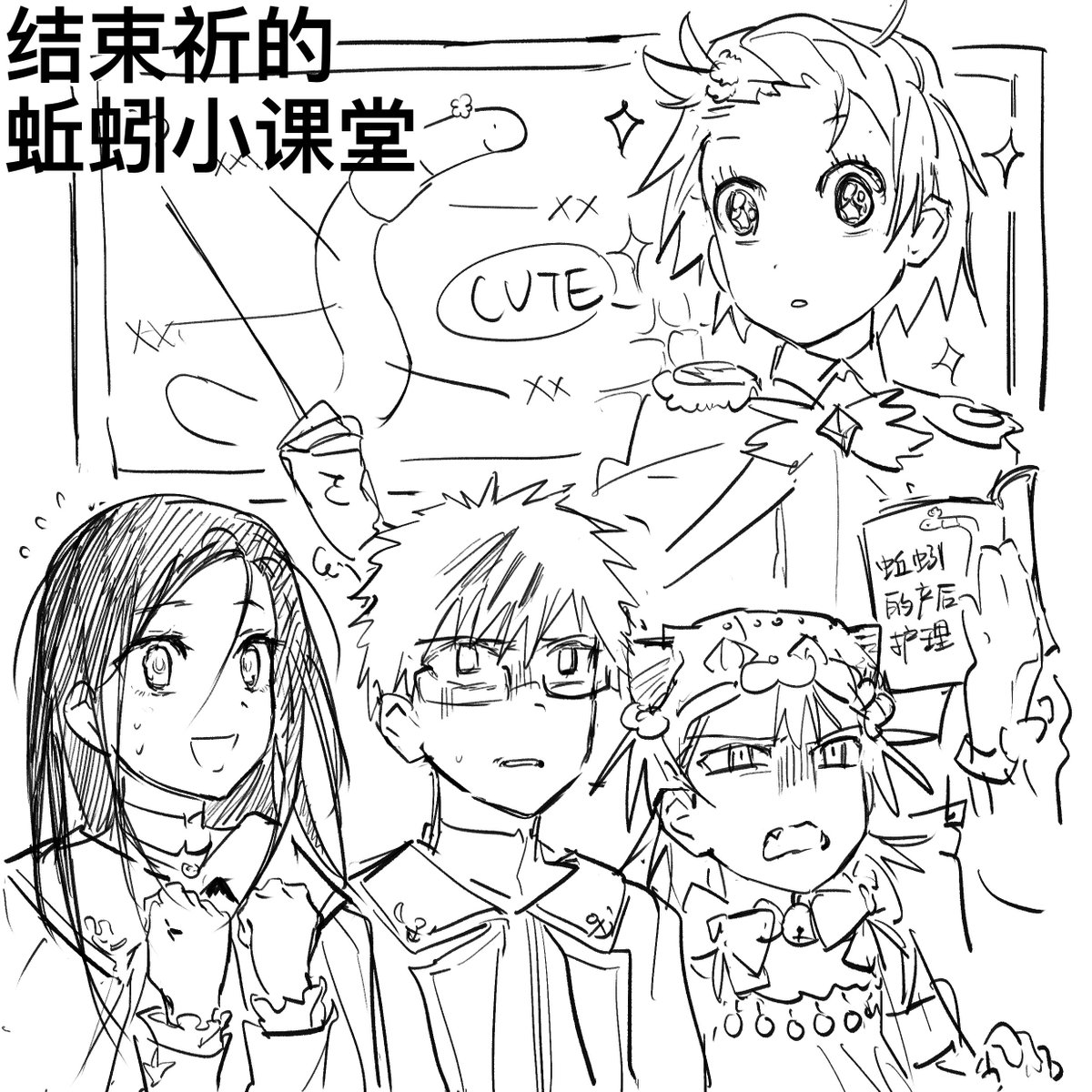 瓦肯诺 tweet media