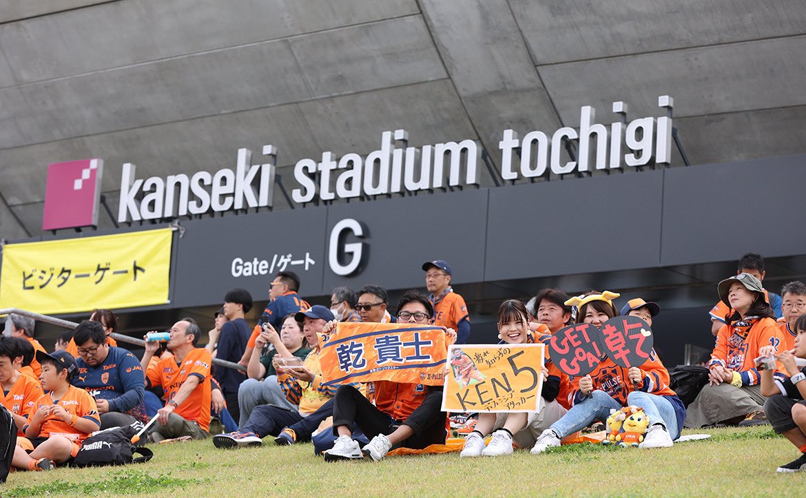 spulse_official's tweet photo. ◤◢◤🍊𝐒𝐏𝐔𝐋𝐒𝐄 𝐅𝐀𝐌𝐈𝐋𝐘◢◤◢
🍊#1027vs栃木

#エスパルスファミリー 🍊のみなさん
アウェイ栃木までありがとうございます!!
さぁ、本日も共に戦ってください🔥

#spulse #ONEFAMILY https://t.co/lUgnmRmxqn