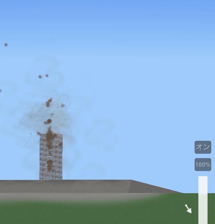 nasihoukibosi22's tweet image. 貫通爆弾の実験と実験中に起きた悲劇()
 #SpaceflightSimulator