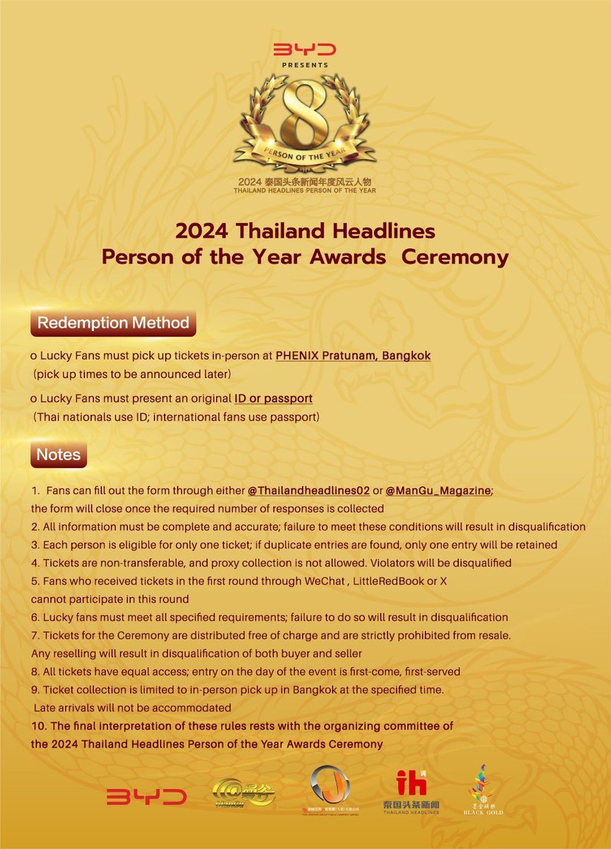 Thaiheadlines02's tweet photo. 📢 Get Ticket Details - Round 2

✨ Number of Tickets: 150

⏰ Participation Period:
October 27th, 11:00 AM - October 31th, 11:00 AM (GMT+7)

#泰国年度风云人物 
#2024thailandheadlines https://t.co/X8HLaRzj3W