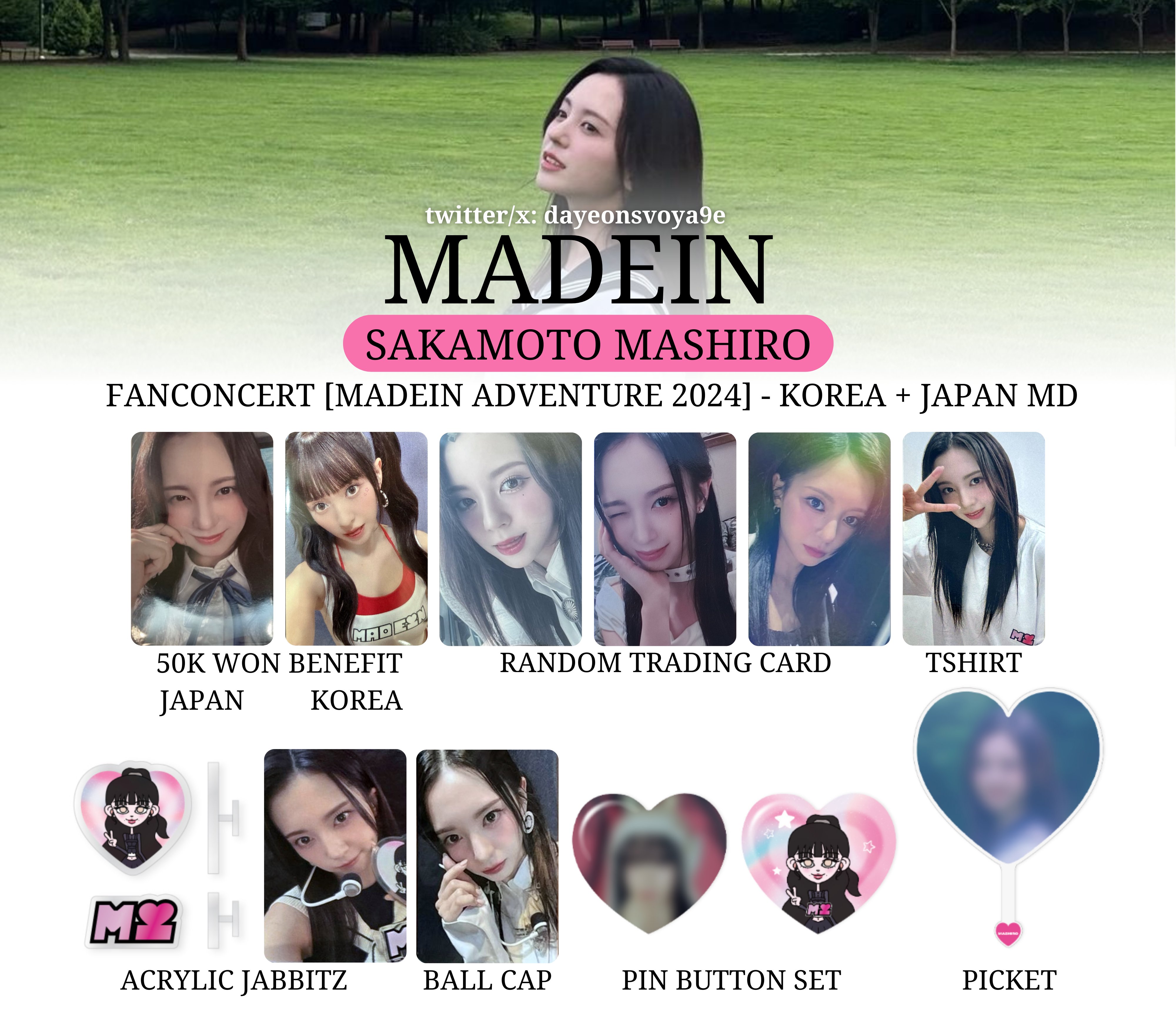 MADEIN ADVENTURE 2024 トレカ マシロ MADEIN ADVENTURE 2024 トレカ マシロ - メルカリ