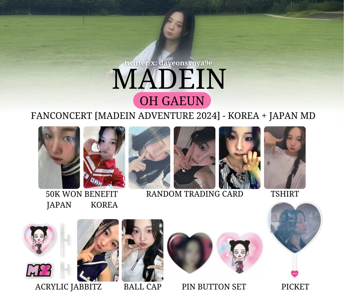 MADEIN ADVENTURE 2024] #GAEUN #SERINA #NAGOMI #메이딘 #メイディン