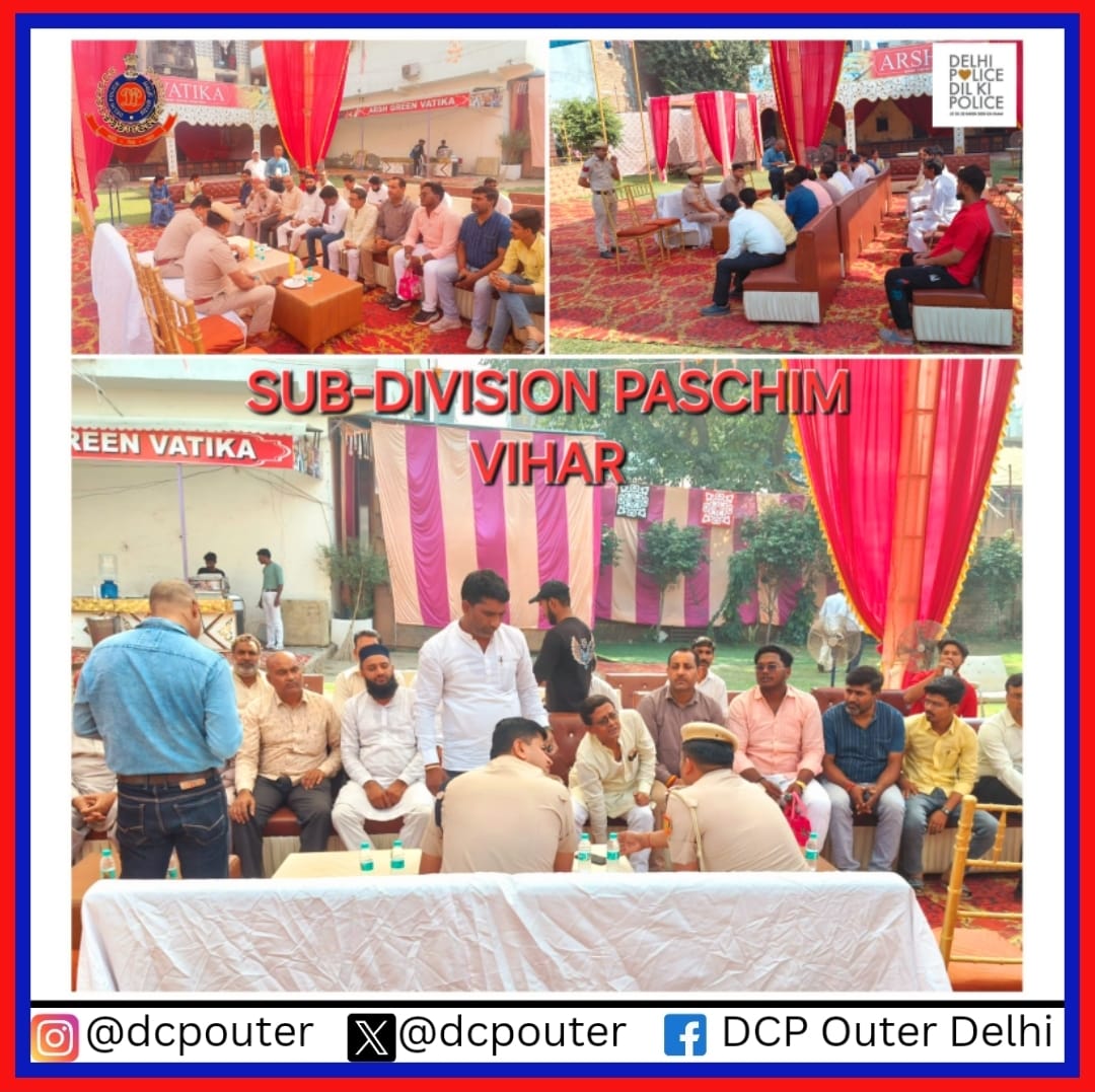 ps_nihalvihar's tweet photo. A Jan Sunwai has been held in the Sub Division Paschim Vihar to address &amp; resolve public grievances.

Empowering the Communities.

@dcpouter

@DelhiPolice

#DPUpdates

#DPCare https://t.co/p6aIsSzm2K