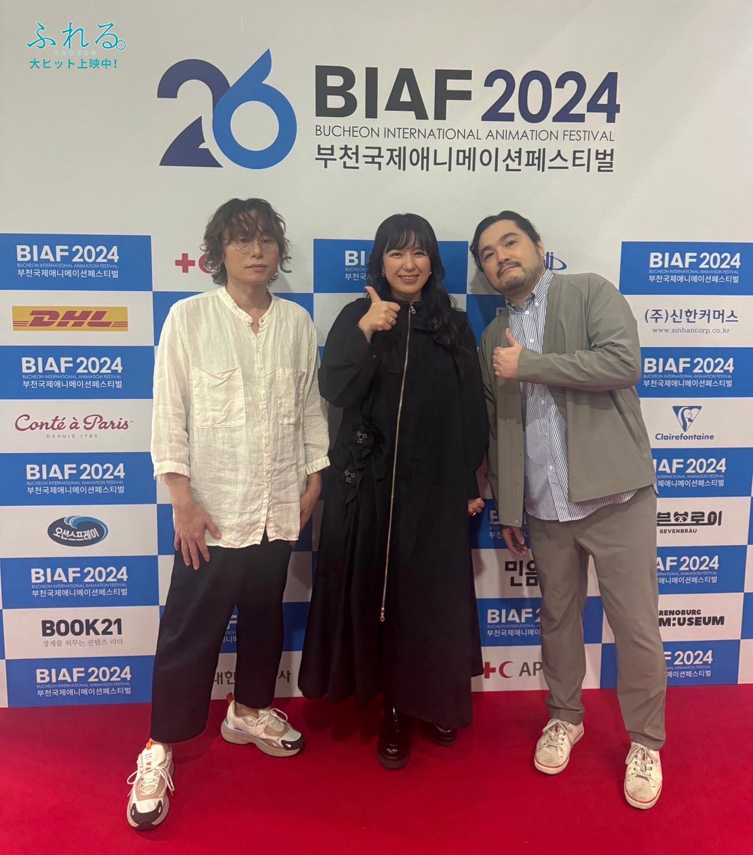 映画『ふれる。』 tweet media