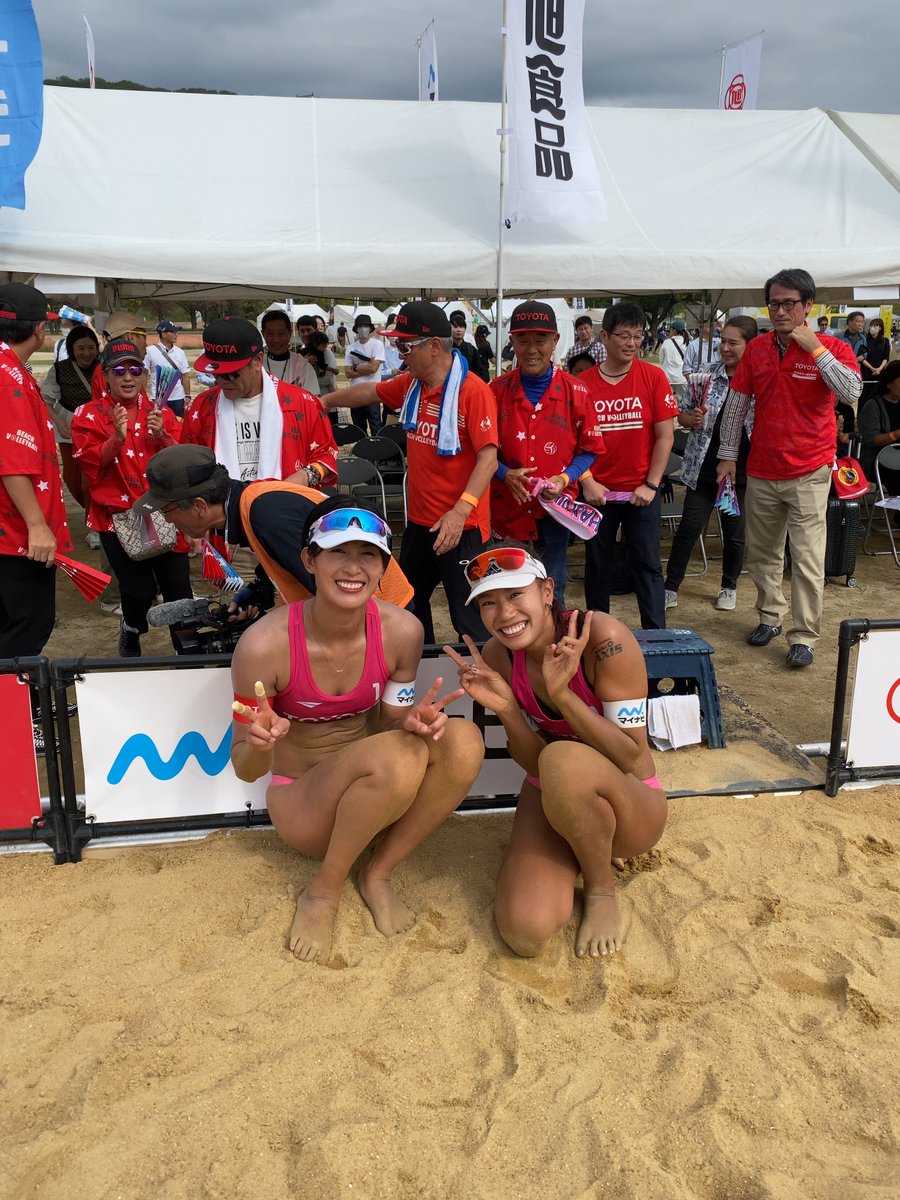 jva_beachvolley's tweet photo. 🏖️ジャパンビーチバレーボールツアー2024
第9戦 マイナビ松山大会 旭食品杯
🚩愛媛県松山市　松山城城山公園堀之内
本戦　２日目

◆女子決勝
柴/丸山 vs 橋本/村上👑
0⃣ー2⃣
14-21
16-21

配信はこちらから🔽
https://t.co/ptEEnxBQiL

#ビーチバレー　#バレーボール https://t.co/f8crW1kVJz