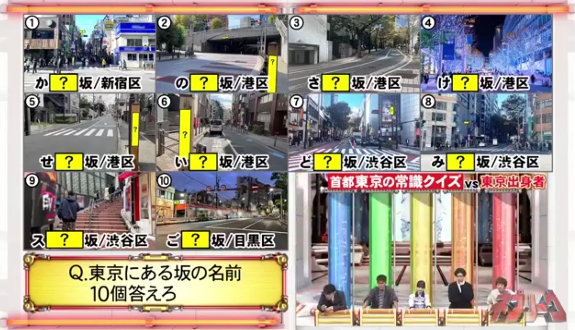 ハイパーボンバー
黒 ポール　2本セット ハイパーボンバー - Search / X