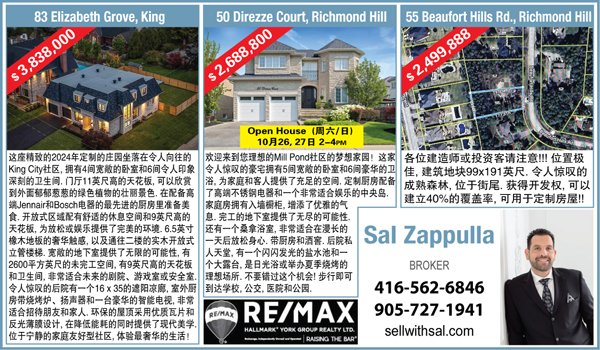 导致肺癌！加拿大许多家庭的氡气超标
Canadian homes have higher levels of radon gas, report says
来源: 大中网/096.ca 王飞 

096.ca网提醒：人无远虑 必有近忧！

阅读本文章，请点击：chinesenewsgroup.com/news/679290
阅读其他相关文章，请点击：096.ca