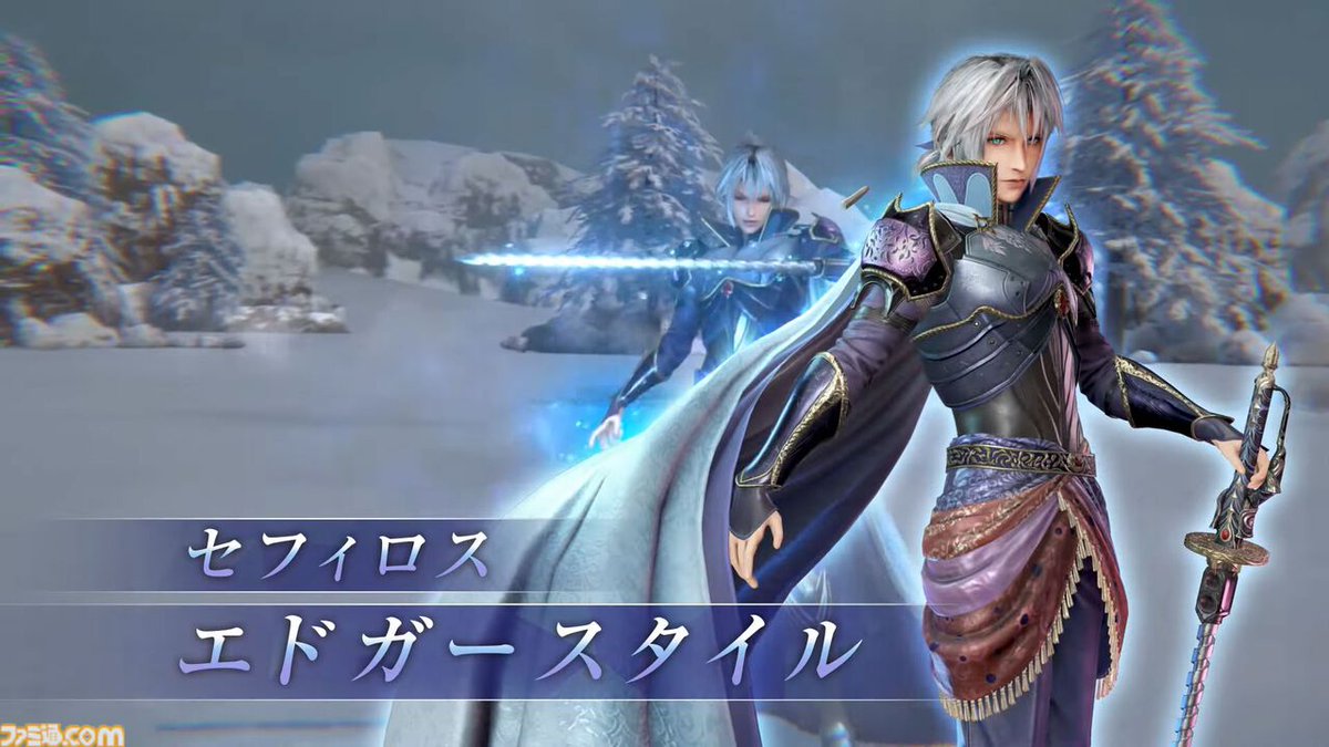 『FF7 エバークライシス』×『FF6』コラボが開催決定！
famitsu.com/article/202410…

コラボ動画ではFF6キャラ衣装のクラウド、ティファたちが登場。最後にはケフカの姿も……。イベントは10月31日から。
・クラウド（ロック）
・ティファ（マッシュ）
・エアリス（ティナ）
・セフィロス（エドガー）