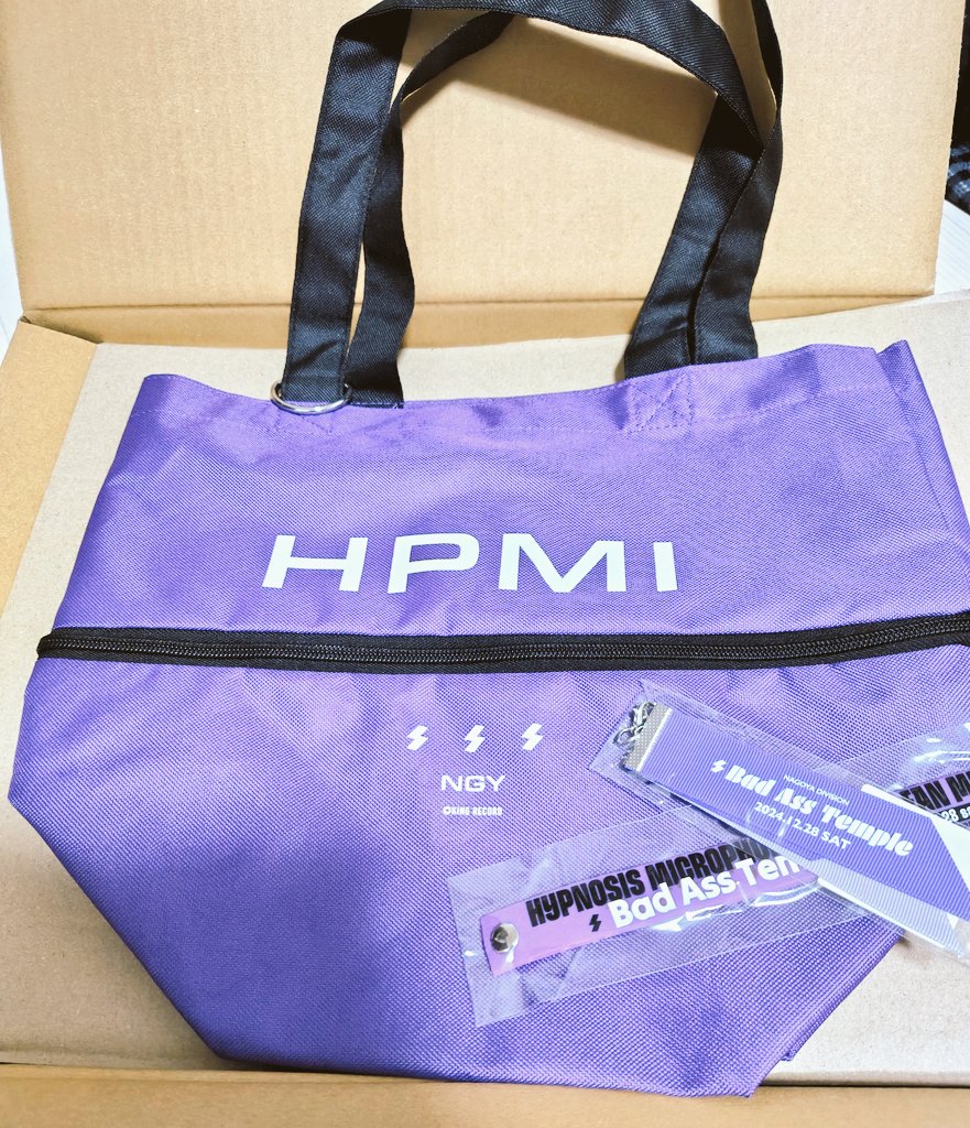 ヒプマイの伸びるバッグ2届いた～✨ 前回より小さくそして生地がペラ