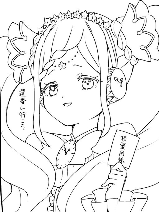 これはみれぃ合同のコメントページに描いたイラストです 