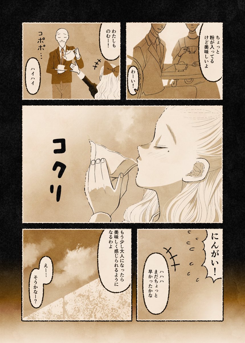 がんも⭐︎お値下げ中⭐︎様 がんも (@gan_moo) / Posts / X