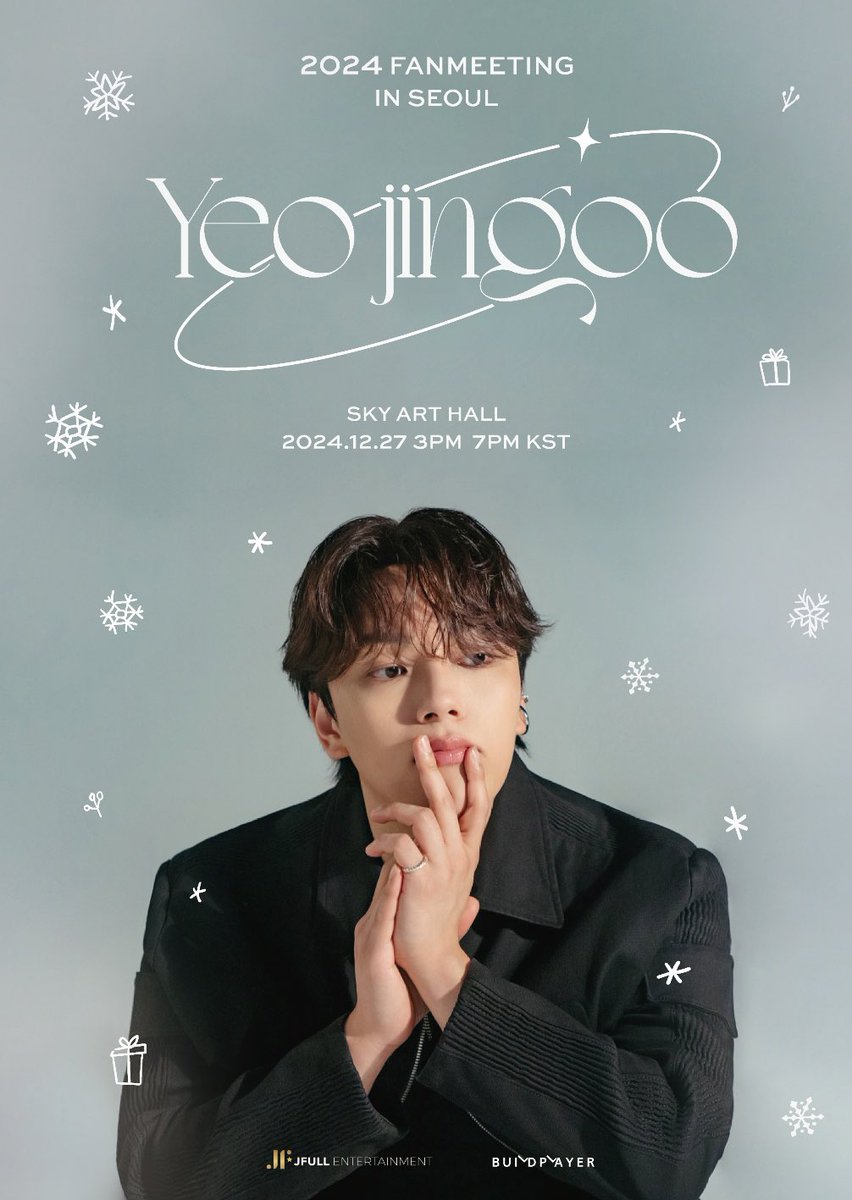 안녕하세요 여러분!!! 제가 드디어 한국에서 팬미팅을 개최하게 됐습니다!!! 기다려주신 팬분들과 함께 다채롭게 소통할 수 있는 시간을 준비하고 있습니다!!! 저와 여러분이 함께하는 소중한 시간, 잊지 못 할 추억으로 간직되길 바랍니다!!! 12월 27일 금요일에 만나요

#여진구 #팬미팅 #9ooX