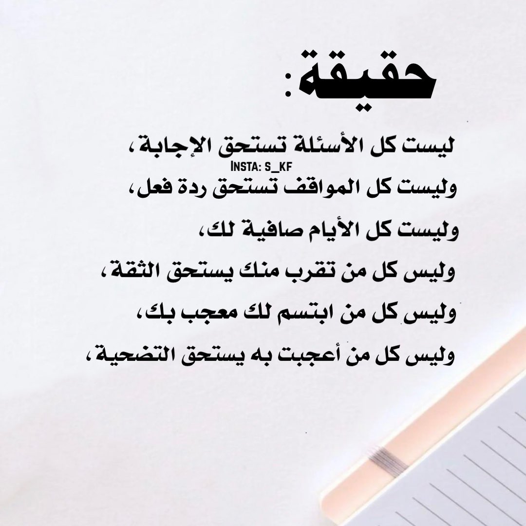 s_kff's tweet photo. https://t.co/uMReMrmdal