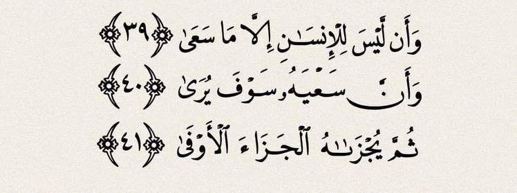 عزيز. (@abdazizs6) on Twitter photo 