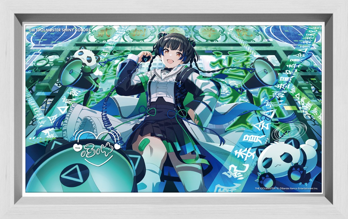 【新品未使用】黛冬優子　パーソナルパブミラー　シャニマス シャニマス】30MS『黛 冬優子（まゆずみ ふゆこ）』アイドル