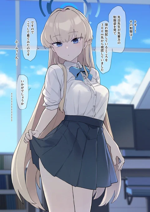 トキとセックスするだけ - ち■■部の投稿|ファンティア[Fantia] https://t.co/lFedzUV8NH 