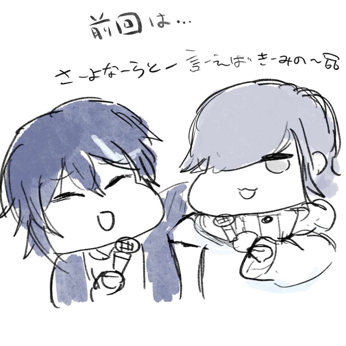 sasako_pnd's tweet photo. #END会4th
#ENDカード

雑なレポです https://t.co/I7vdhvw3VG