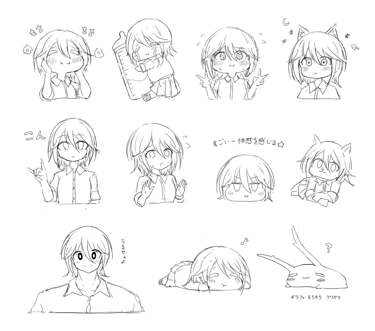 謎の絵たち ('、3_ヽ)_ 
