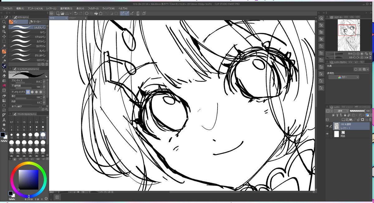 wip!!!!! 