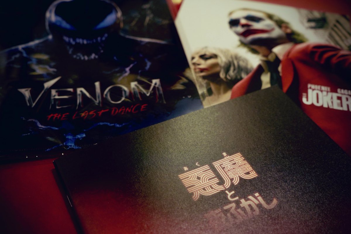 Saw “Venom: The Last Dance”in IMAX.