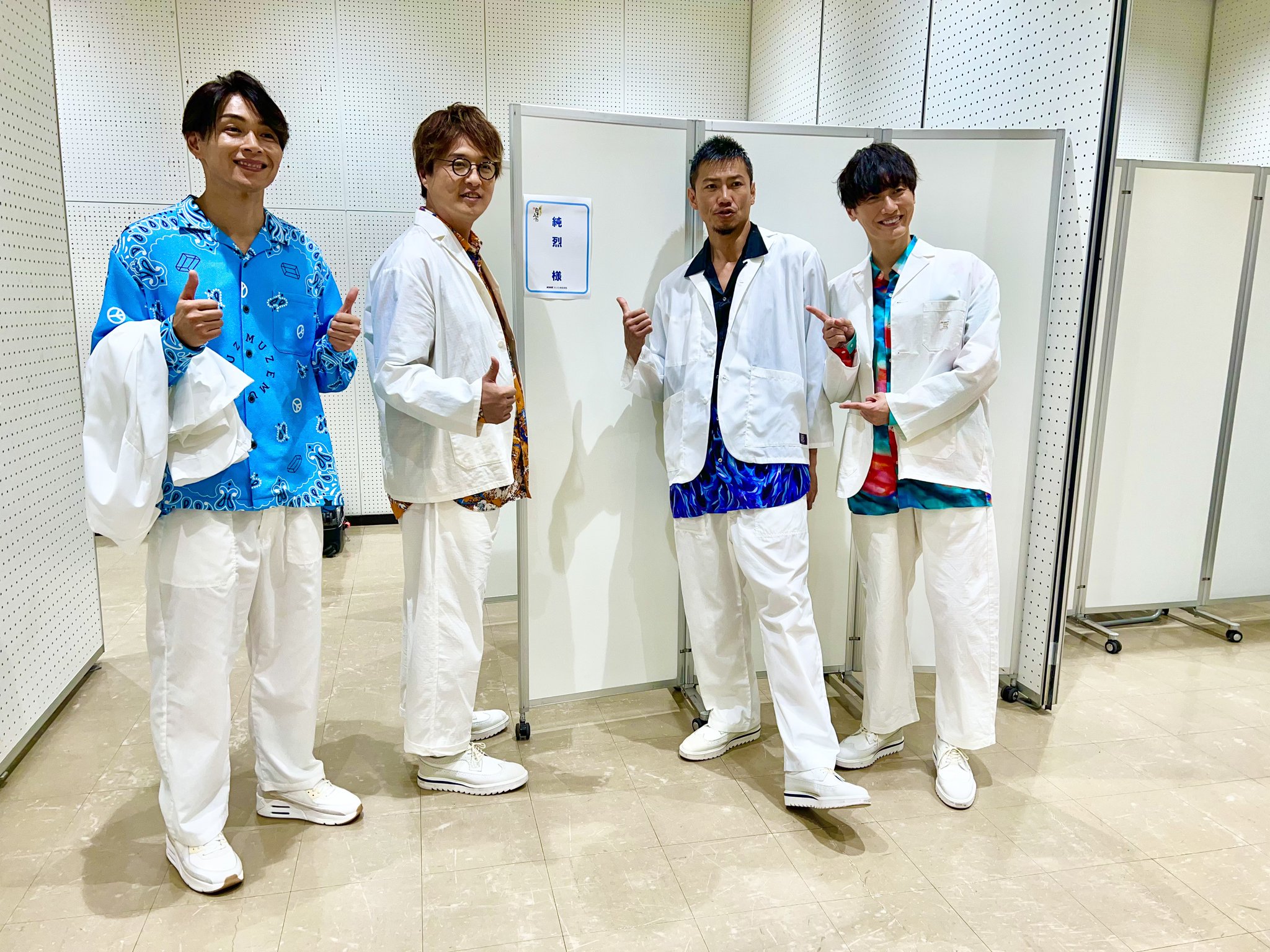 183 純烈写真 183 純烈写真集 - メルカリ