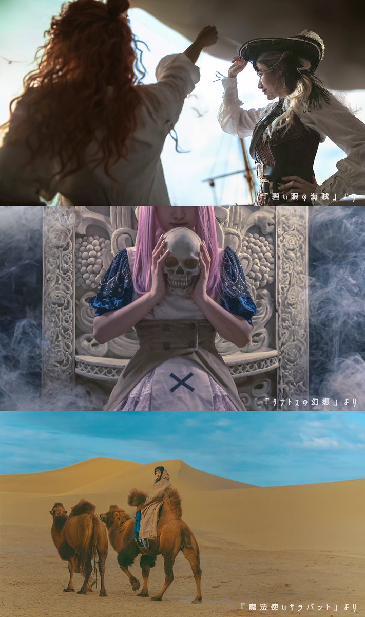 チナII tweet media