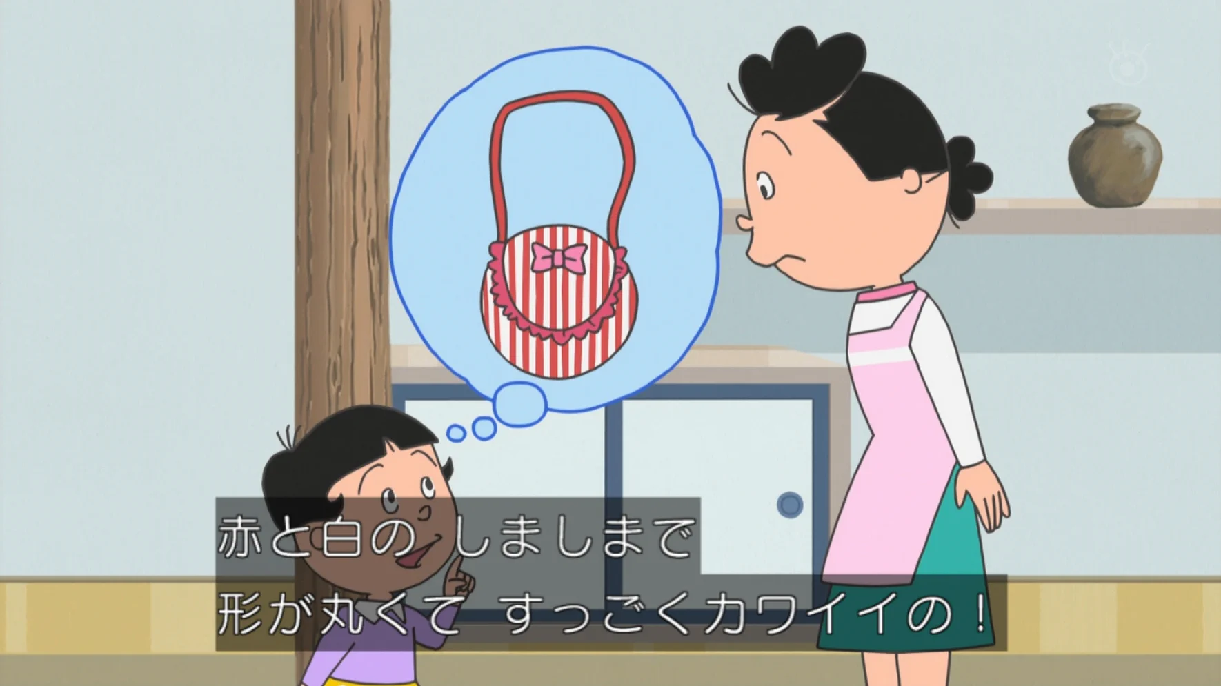 an_shida🌐 v službe X: „バッドコミュニケーション #sazaesan #サザエ