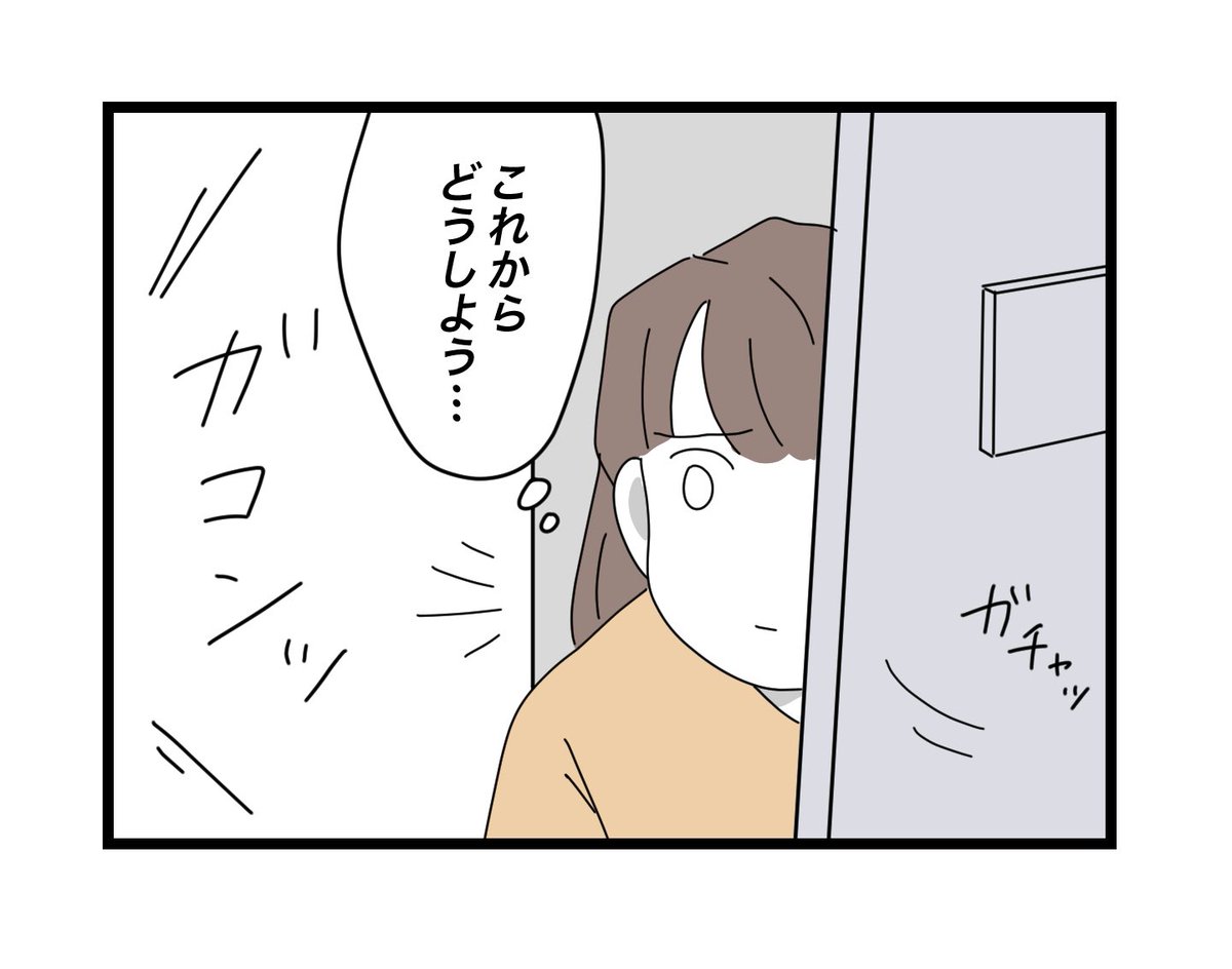 (2/13) 