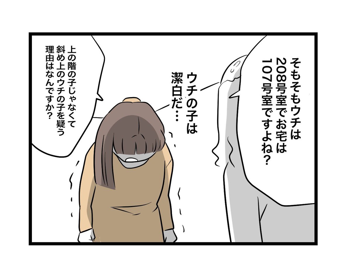 (4/13) 