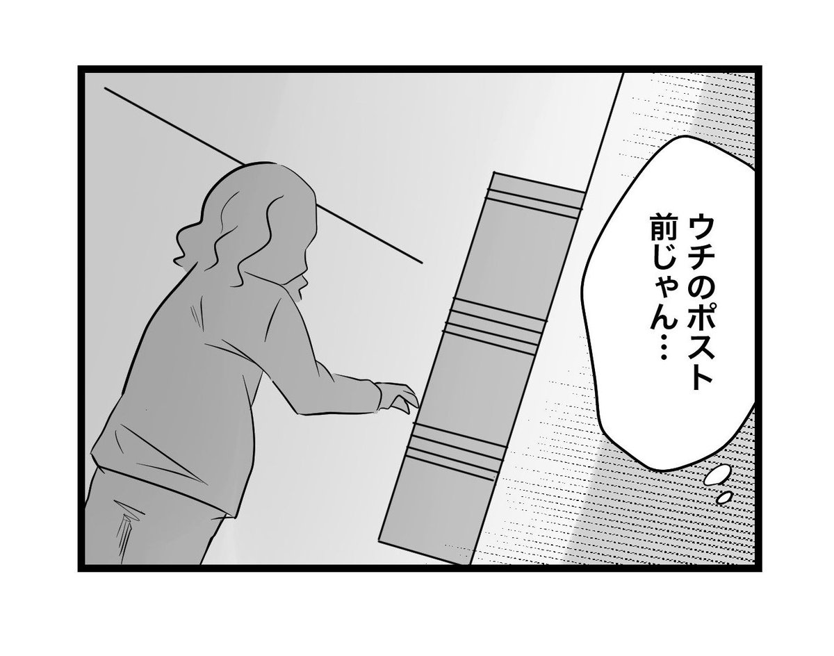 (3/13) 