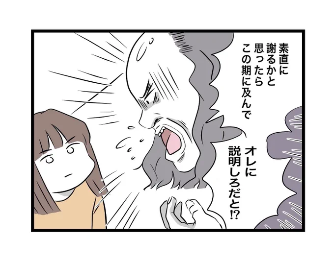 (5/13) 