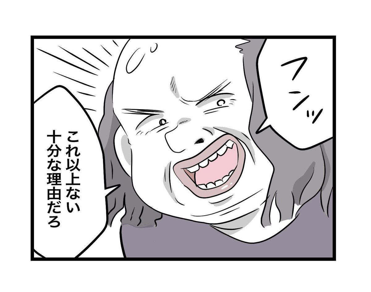 (6/13) 