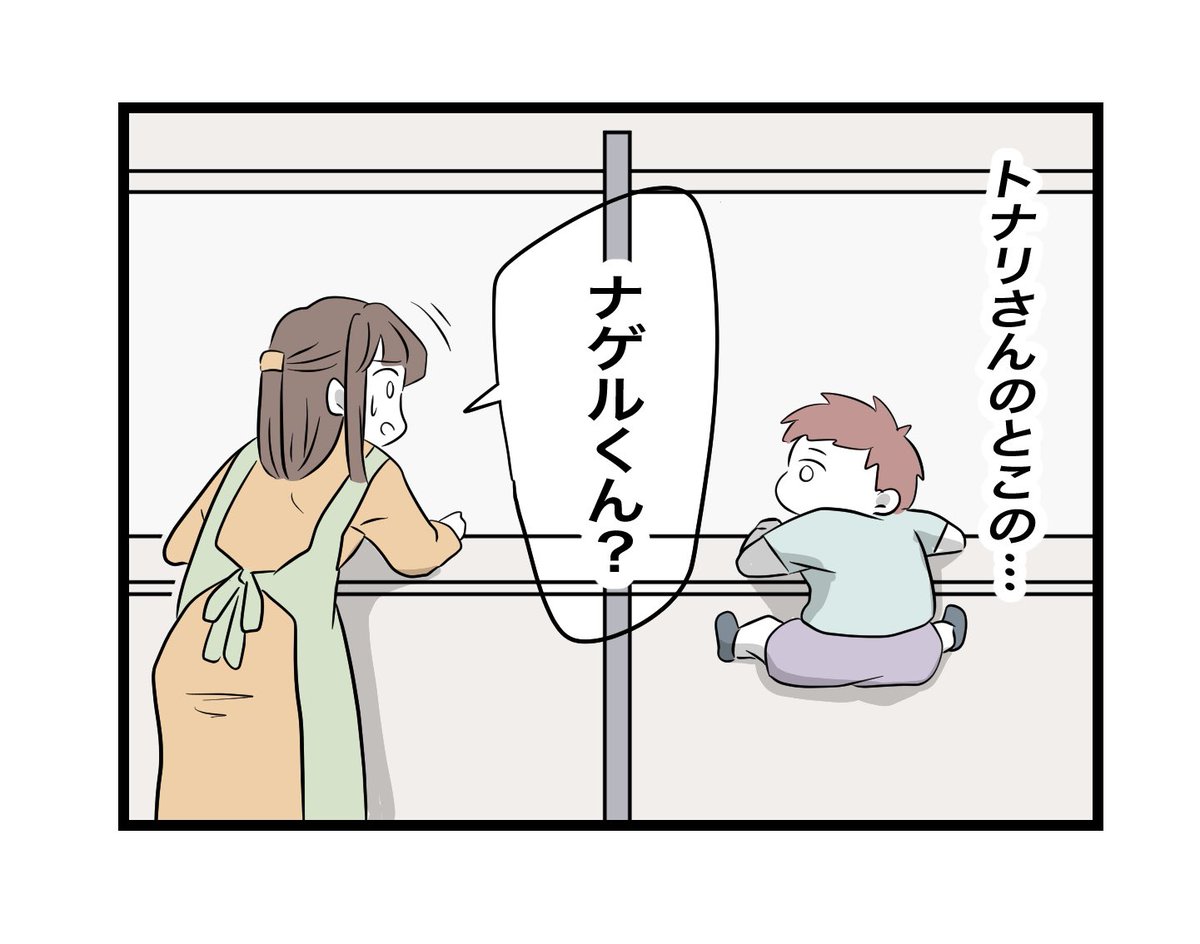 (10/13) 