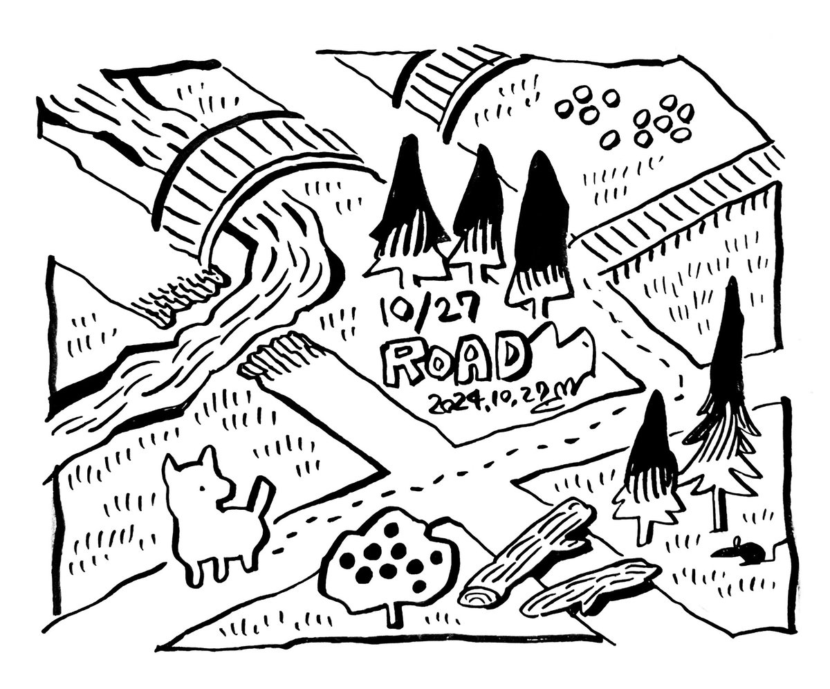 #inktober2024 
27日目:ROAD 
