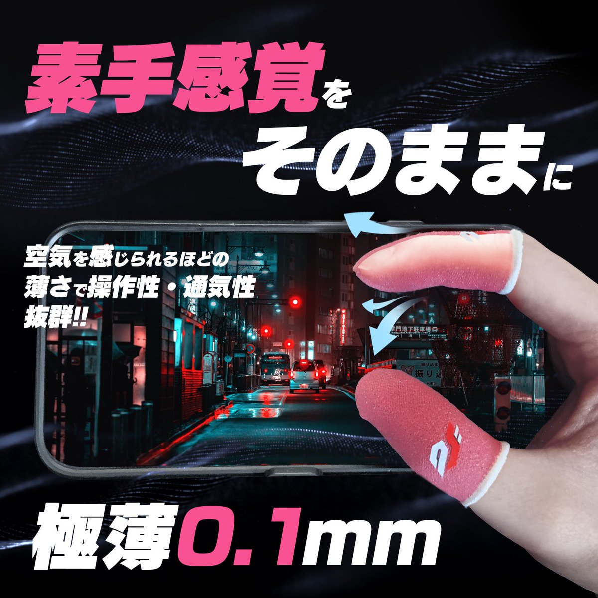 【🎁GIVE AWAY🎁】

Liar選手、McQueen選手2名の加入による「新生DvSの誕生」を記念して、プロ選手御用達の"MOMOサック"を抽選で"20名様"へプレゼントします‼️

お手頃価格で好評販売中↓
amzn.to/4eQGb8B

応募条件は、このポストの引用RTとフォローのみ！
リプライで確率UP⇧します