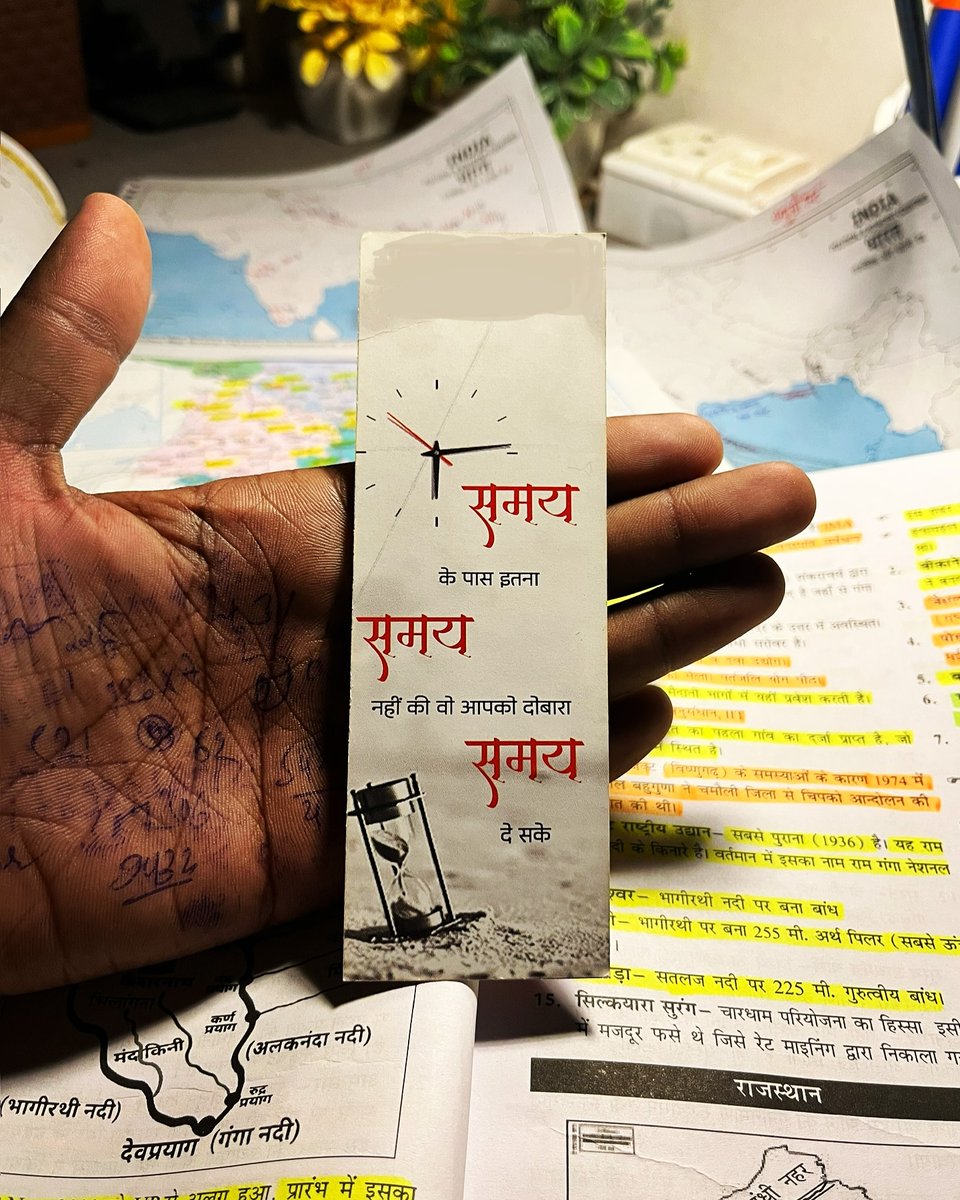 90_the_Atheist's tweet photo. समय के पास इतना समय नहीं की वो आपको दोबारा दे सके समय 🕡 @90_the_Atheist
#sscwithshailu #motivation #studymotivation #asprint #ssc #study https://t.co/LehzUkB7bD