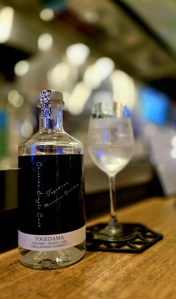 shimizu_e06's tweet image. 今宵素敵なジンに再会しました

#TOGEDAMA
#SINGLECASK
#カスク後に再蒸留
#ジンフェスで感動
#食炒音
#川崎東口