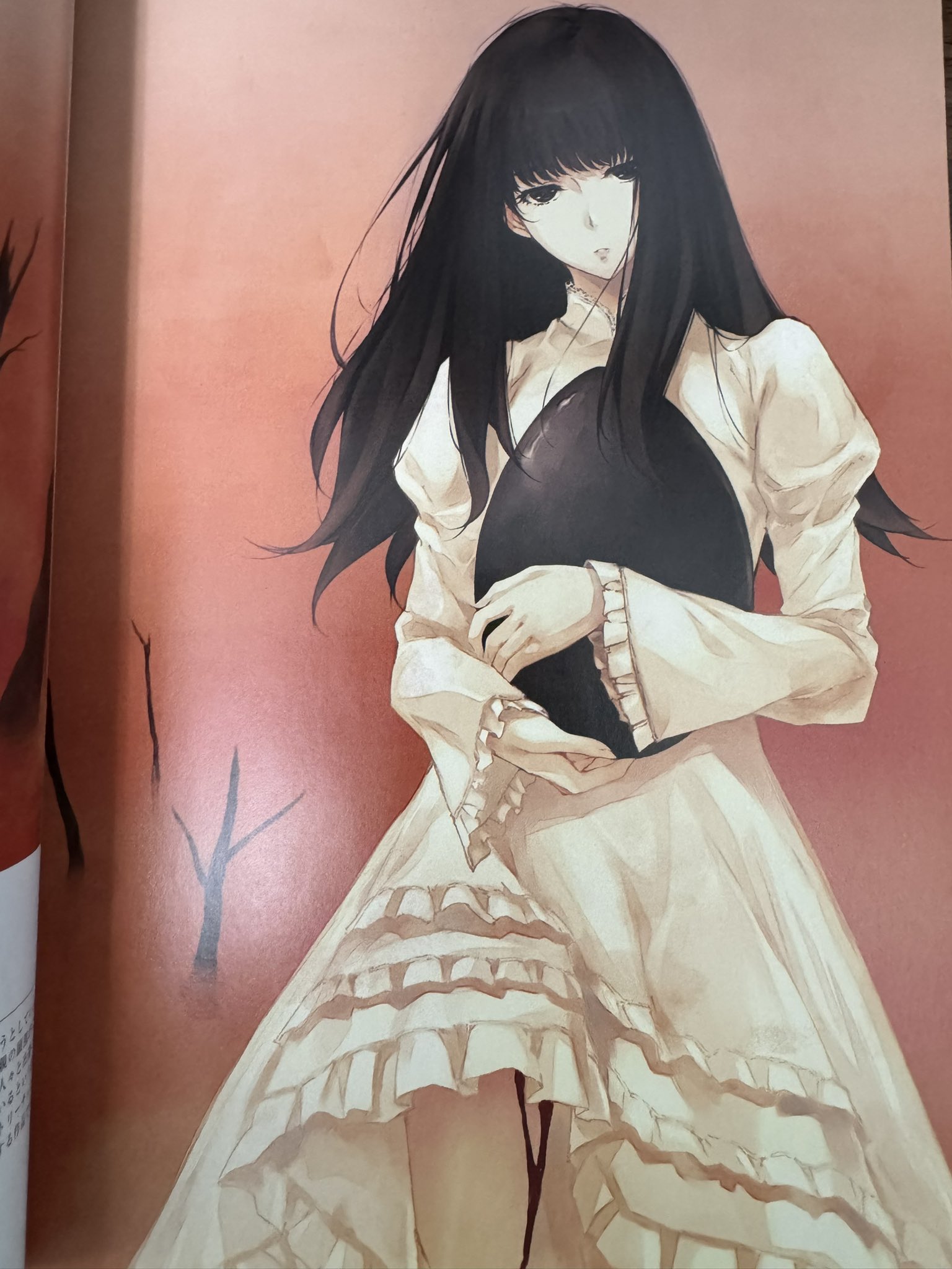 夜葬 IG023 ジークレー 杉菜水姫 スギナミキ innocent grey