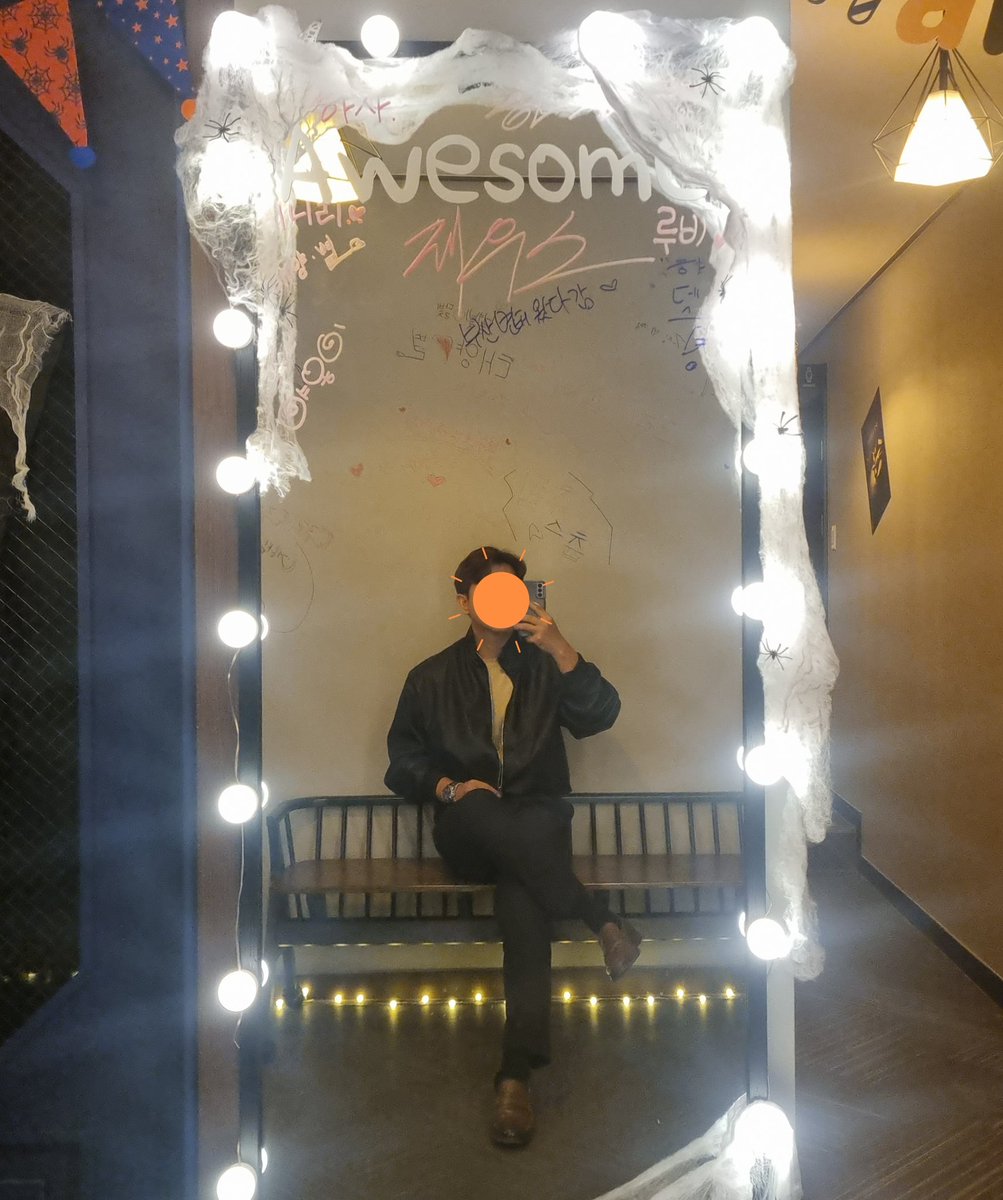 갈때마다 재밌는 곳.
#대구 #어썸 #네토리