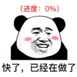 阿超 tweet media