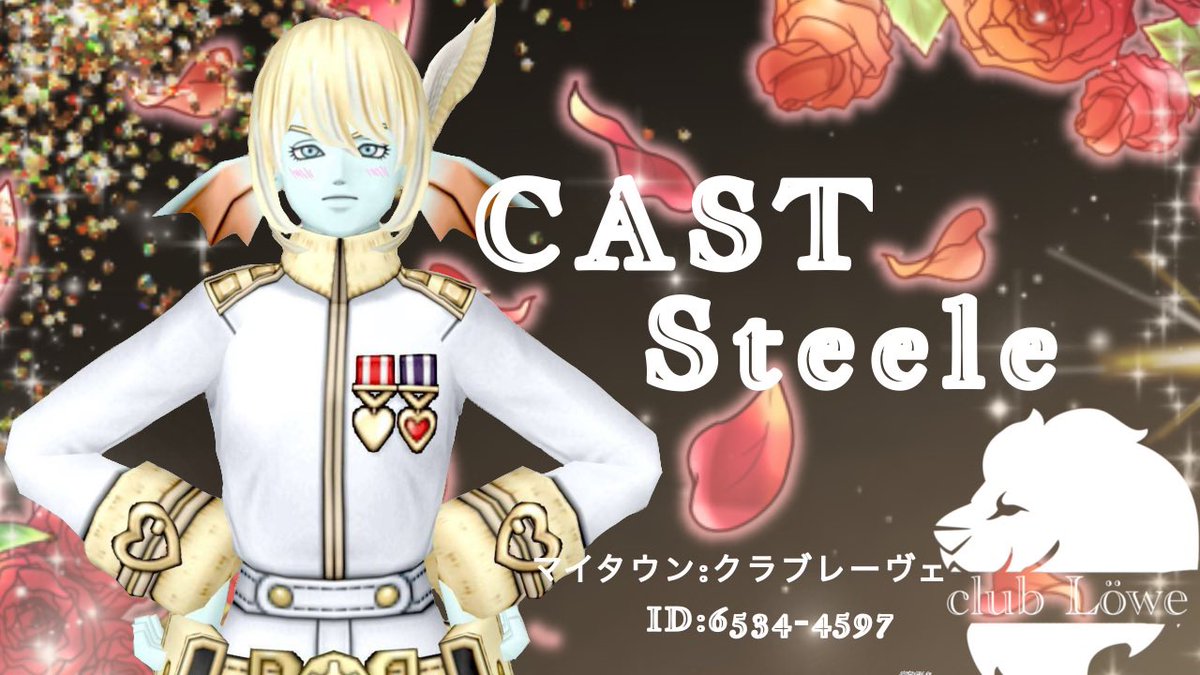 steele_dqx's tweet photo. トリック・オア・トリート♡
10月27日ハロウィンをイメージした
イベント最終日です♬.*ﾟ

まだ遊びに来てないよ〜った方は、
ぜひ♬.*ﾟ
ボクと遊んでください！

10月27日
21:30    満了 ✨
22:10    空き‼️
 #club_Löwe https://t.co/FKWYzJZOnd
