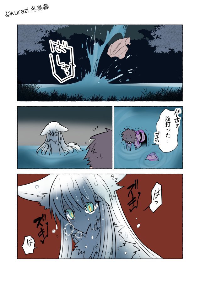 (3/8) 