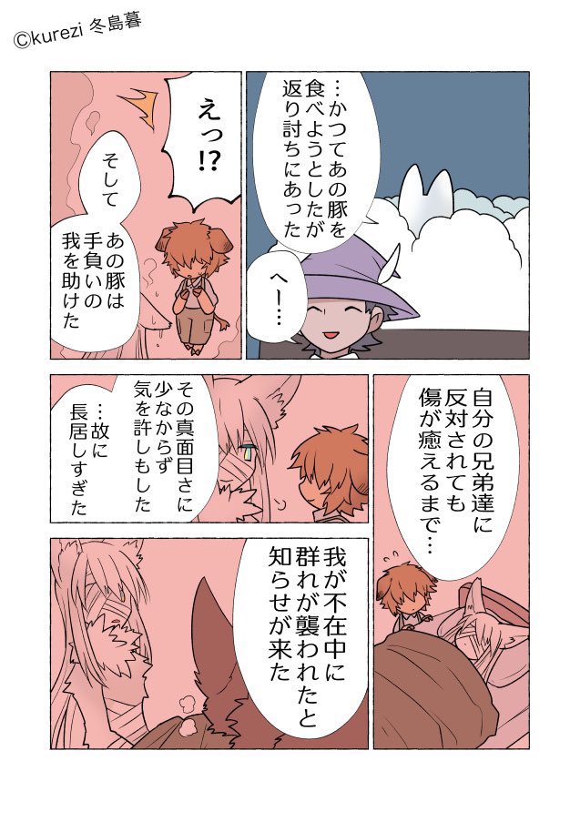 (5/8) 