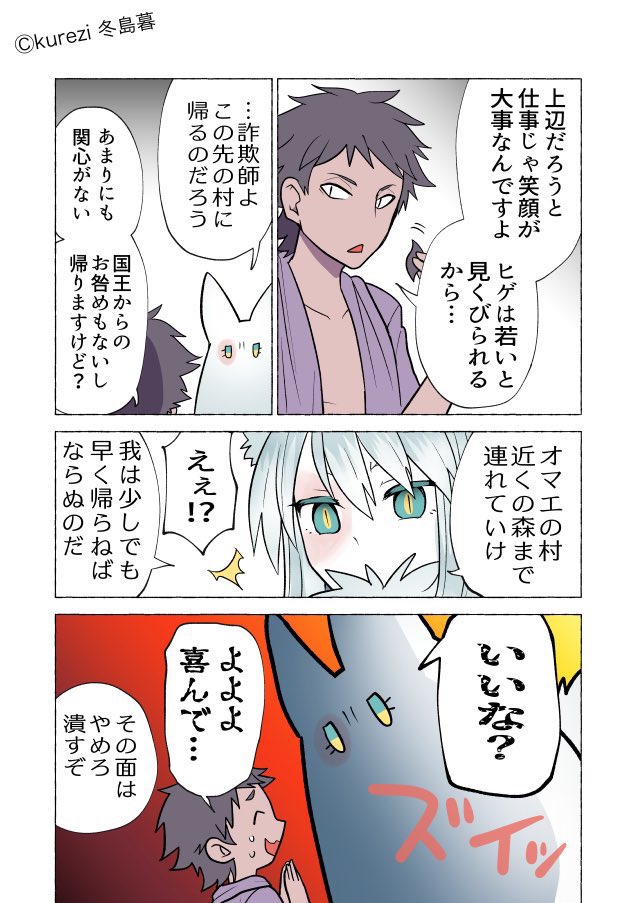 (5/8) 